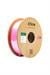 eSUN ePLA-Silk Pembe Filament 1.75mm 1kg