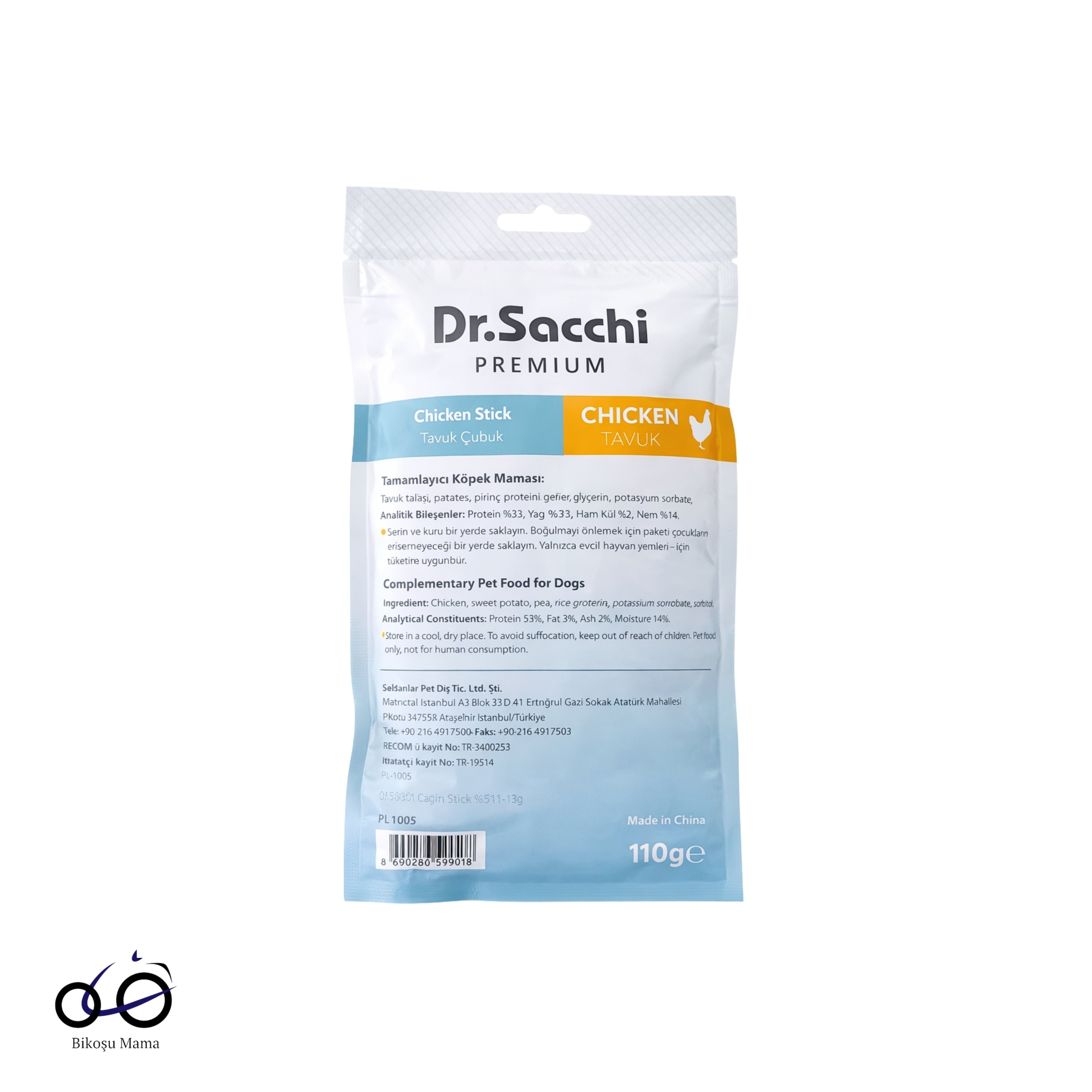 Dr.Sacchi Premium Tavuklu Çubuk Tahılsız Köpek Ödülü 5'' 10'lu 110gr