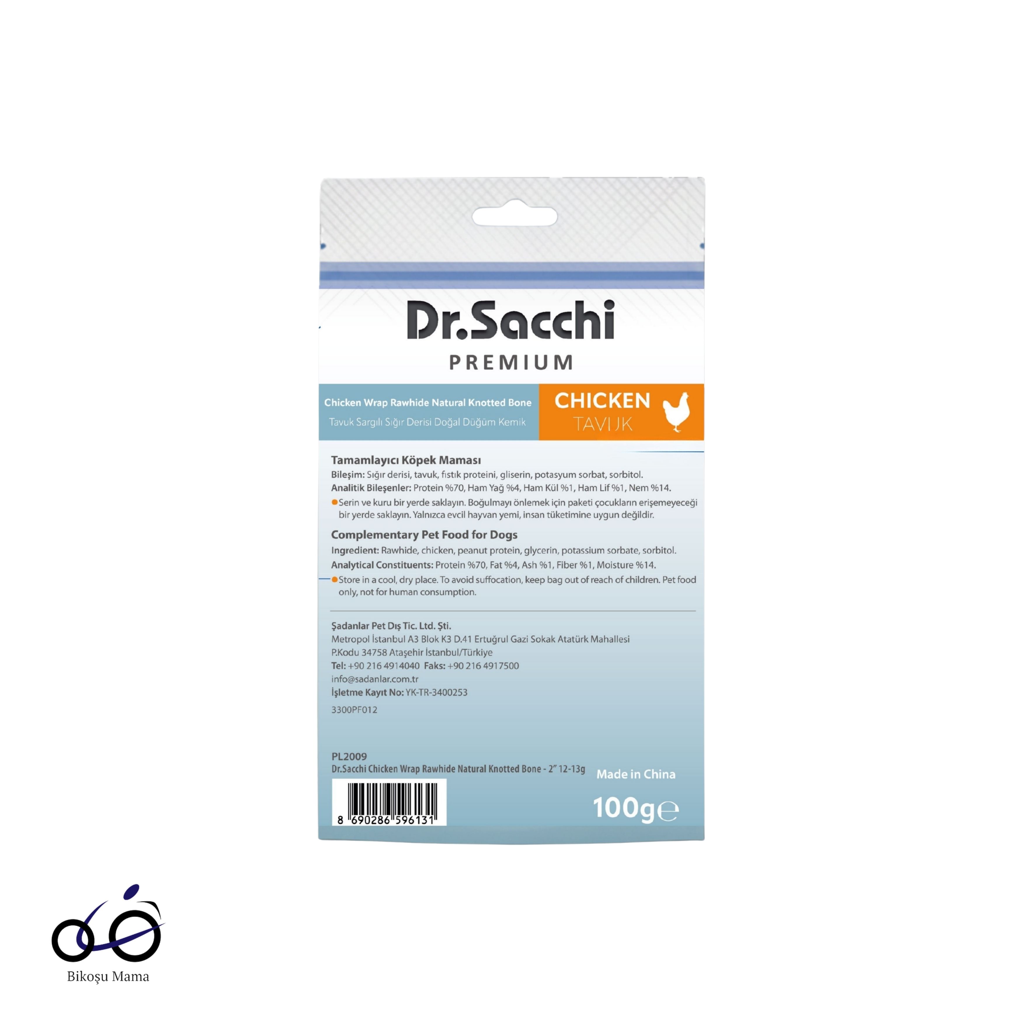 Dr.Sacchi Premium Tavuk Sargılı Sığır Derisi Doğal Düğüm Kemik Tahılsız Köpek Ödülü 2“ 8'li 100gr