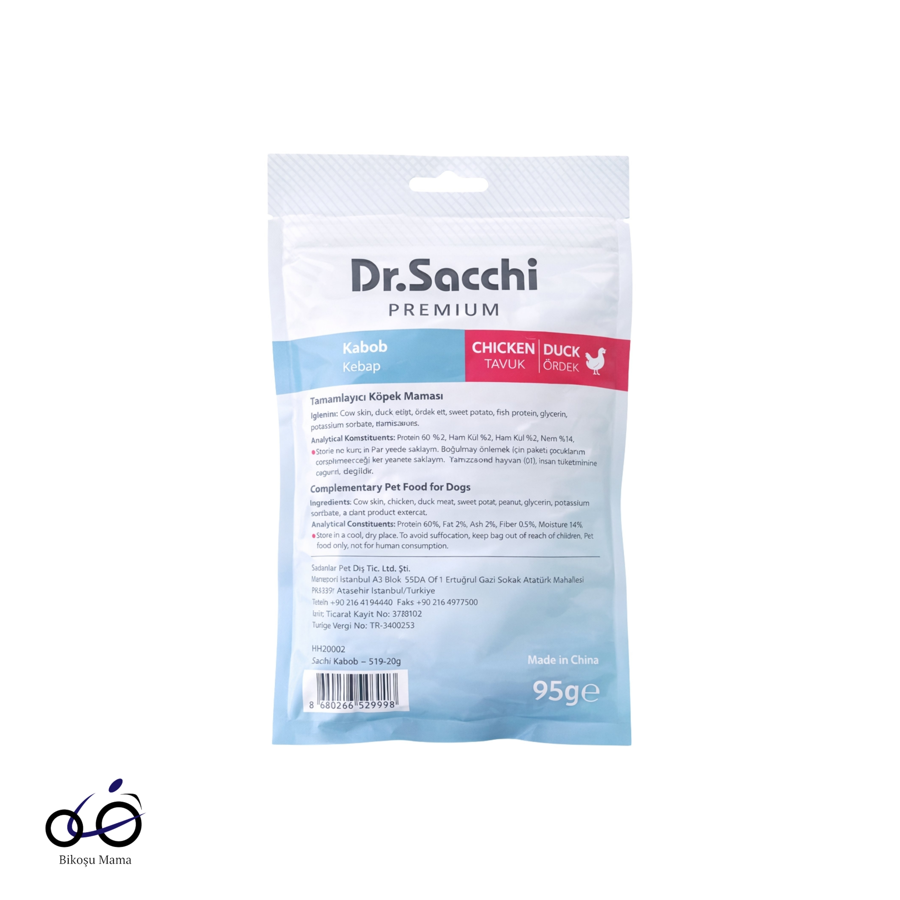Dr.Sacchi Premium Tavuklu ve Ördekli Kebap Tahılsız Köpek Ödülü 5'' 5'li 95gr