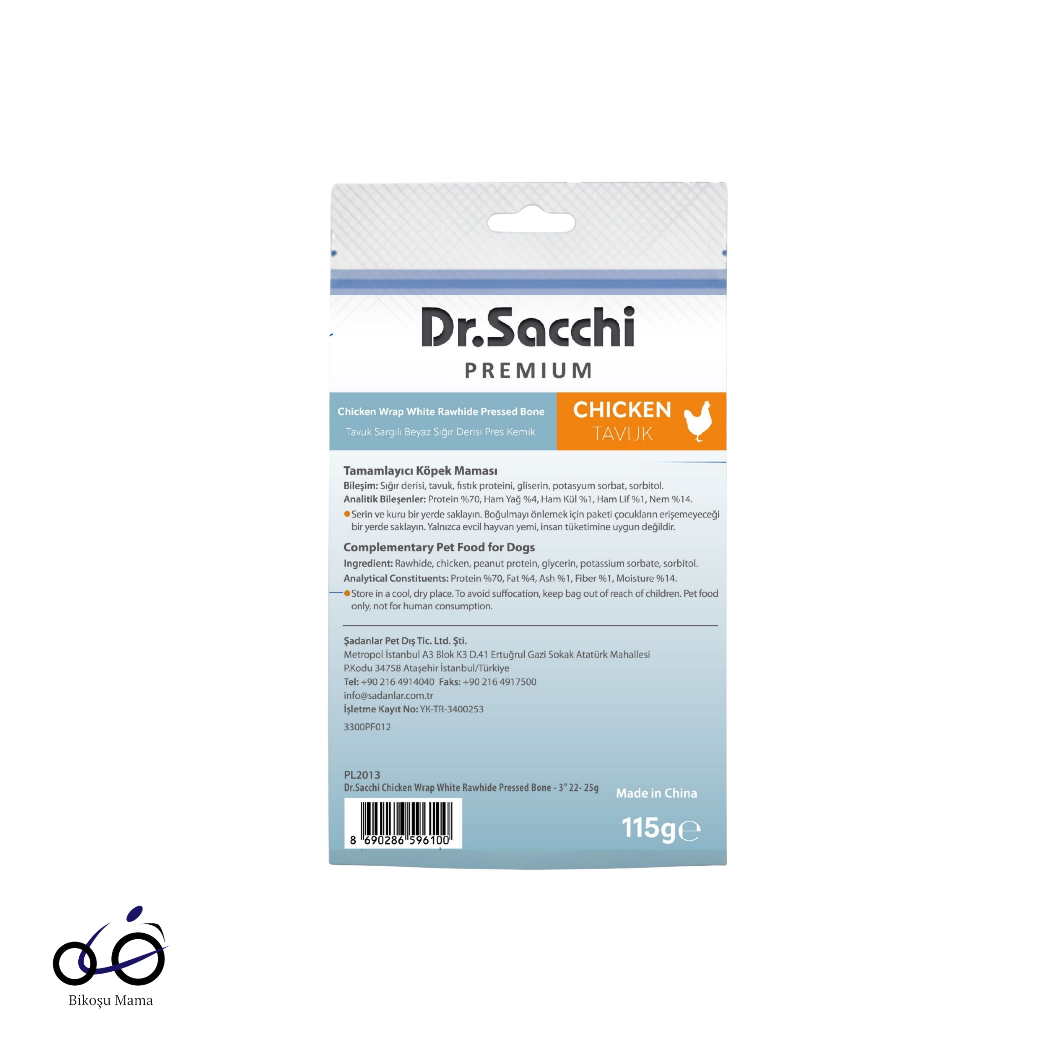 Dr.Sacchi Premium Tavuk Sargılı Beyaz Sığır Derisi Pres Kemik Tahılsız Köpek Ödülü 3” 5'li 115gr
