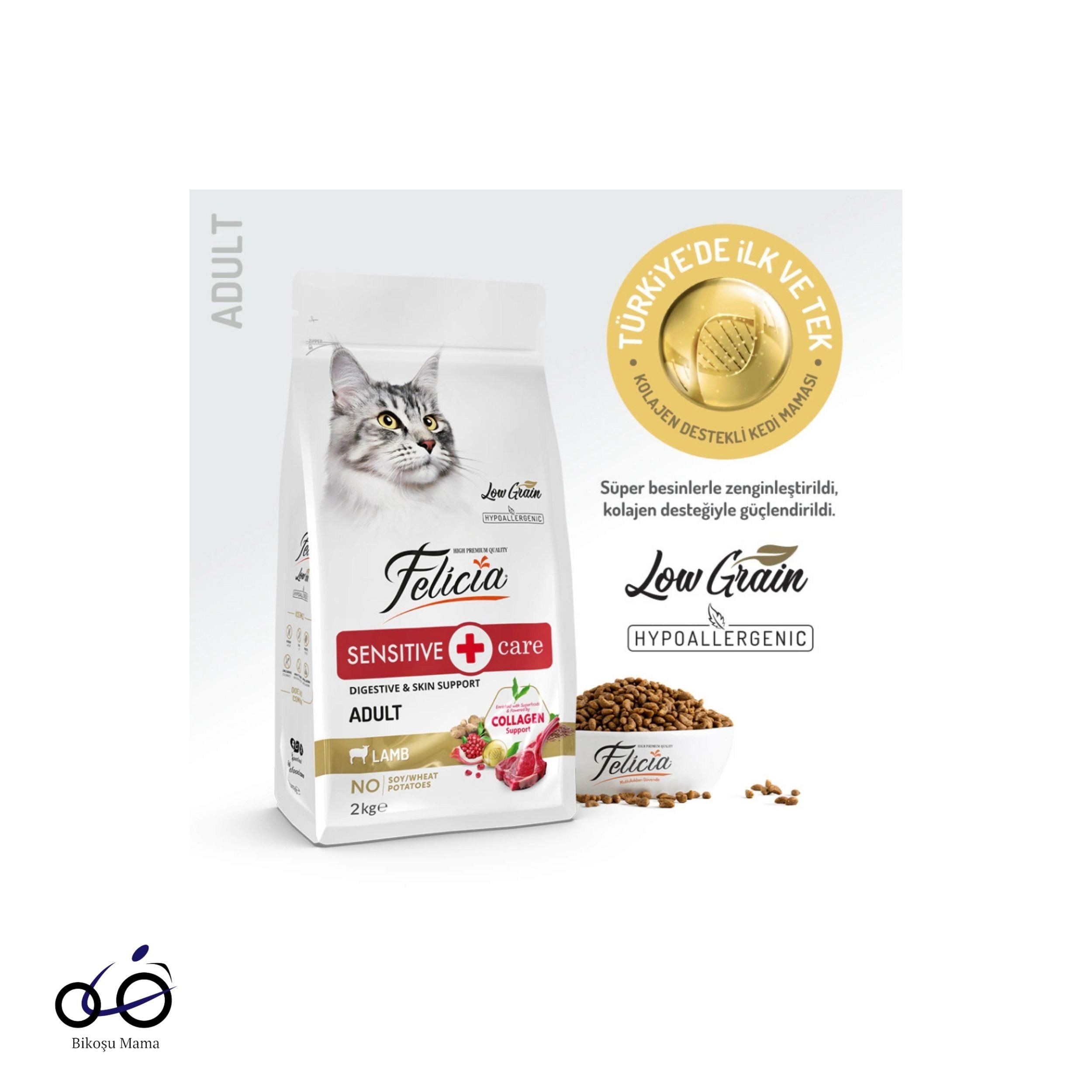 Felicia Kuzu Etli Hipoalerjenik Kedi Maması 2kg | Bikoşu Mama Felicia Hipoalerjenik Kuzu Etli Düşük Tahıllı Yetişkin Kedi Maması 2kg