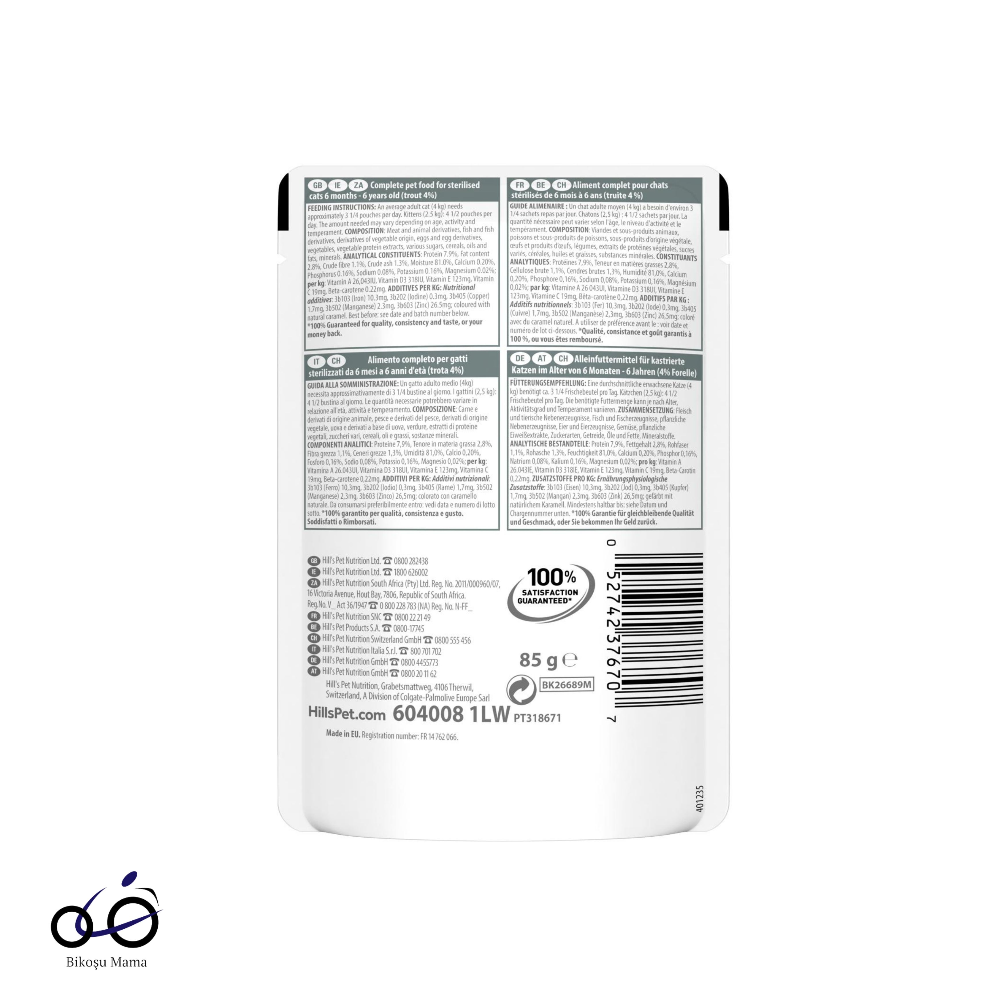 Hill's SCIENCE PLAN Chunks & Gravy Alabalıklı Kısırlaştırılmış Kedi Yaş Maması 85gr