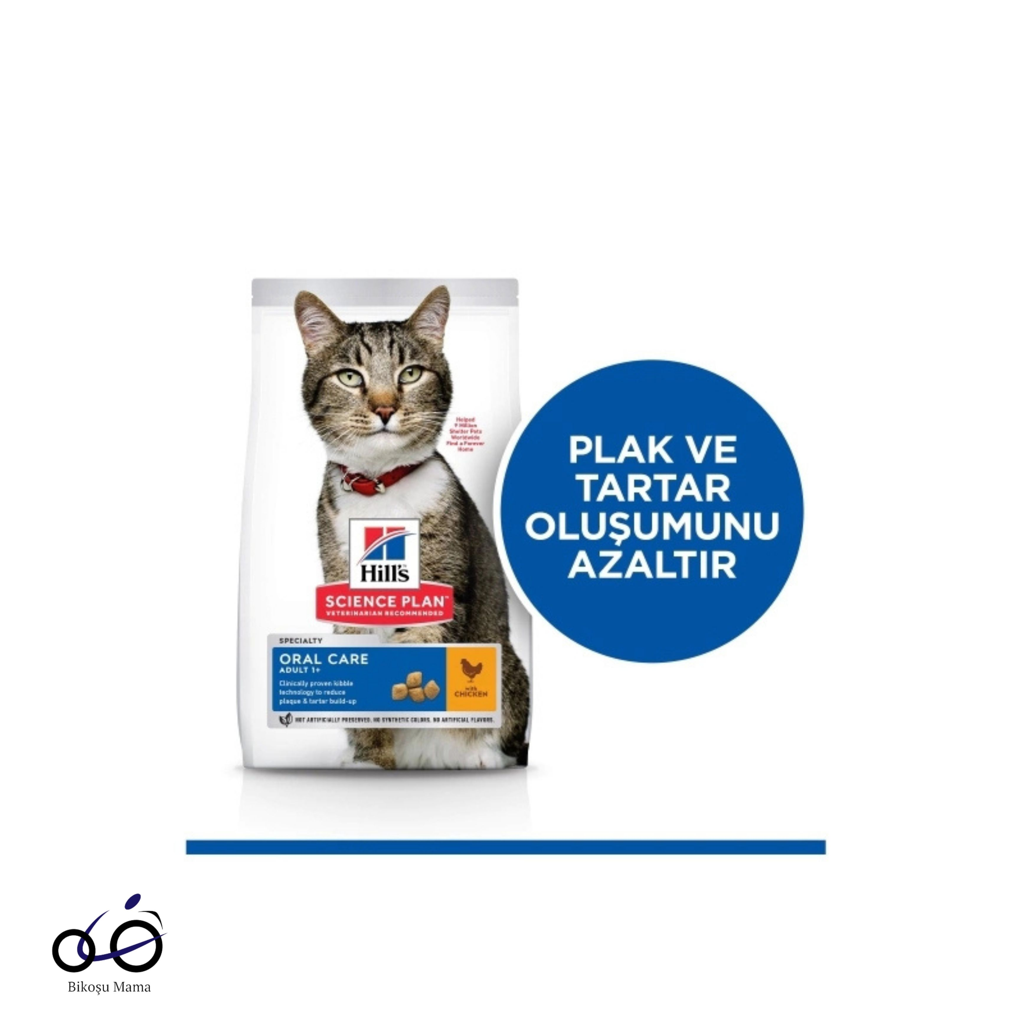 Hill's SCIENCE PLAN Oral Care Tavuklu Ağız Bakımı İçin Yetişkin Kedi Maması 1,5kg