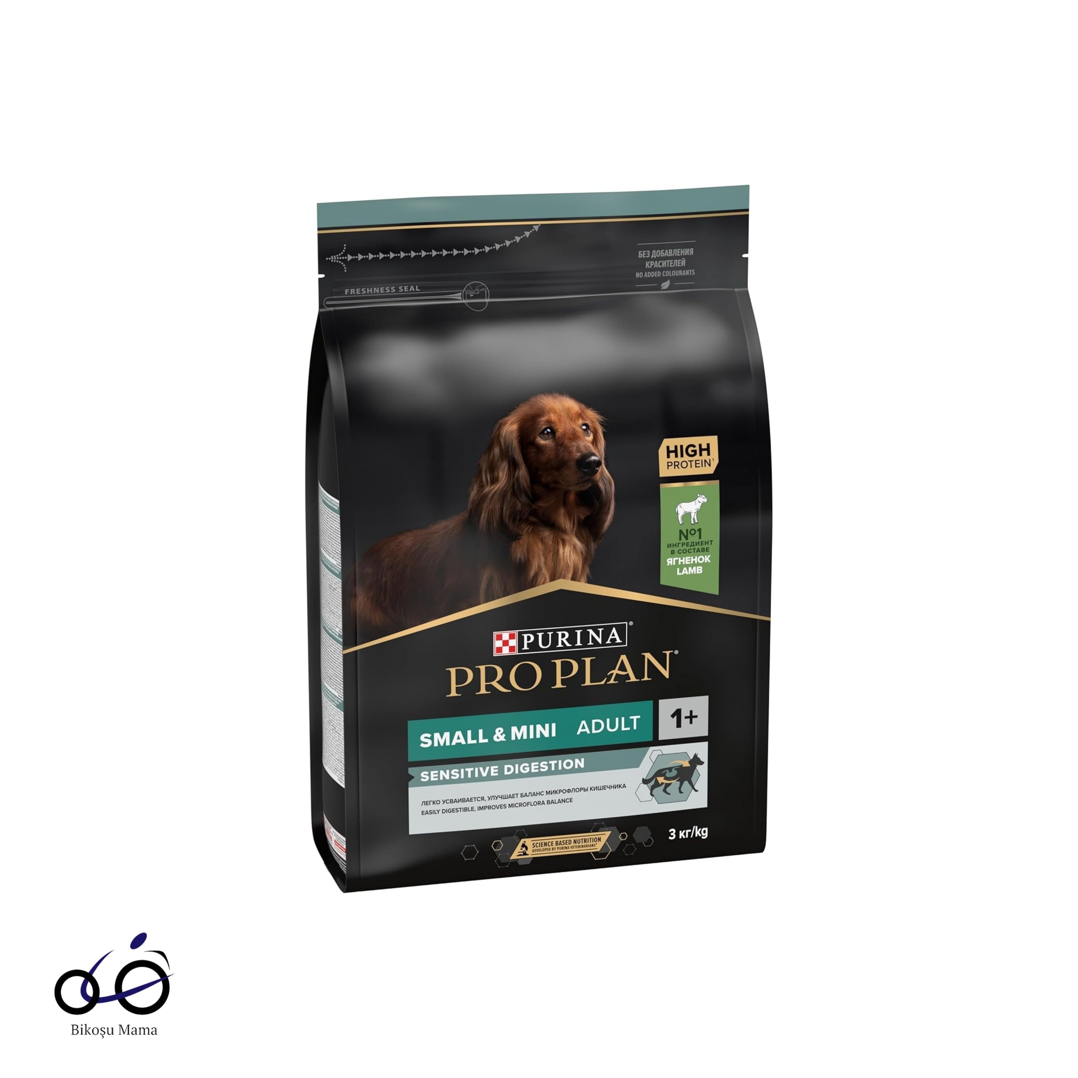 Pro Plan Small & Mini Sensitive Digestion Kuzulu ve Pirinçli Küçük Irk Yetişkin Köpek Maması 3kg
