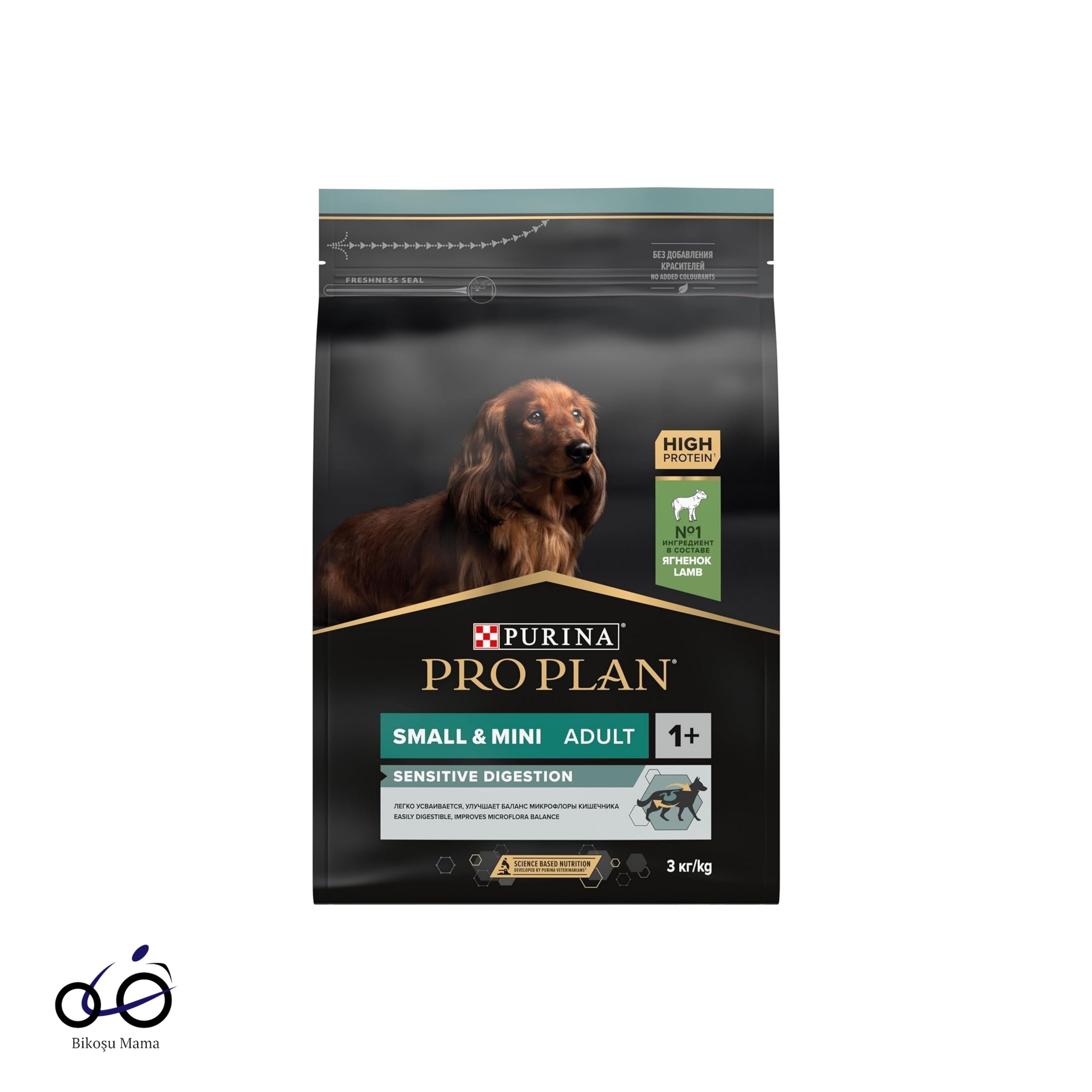 Pro Plan Small & Mini Sensitive Digestion Kuzulu ve Pirinçli Küçük Irk Yetişkin Köpek Maması 3kg