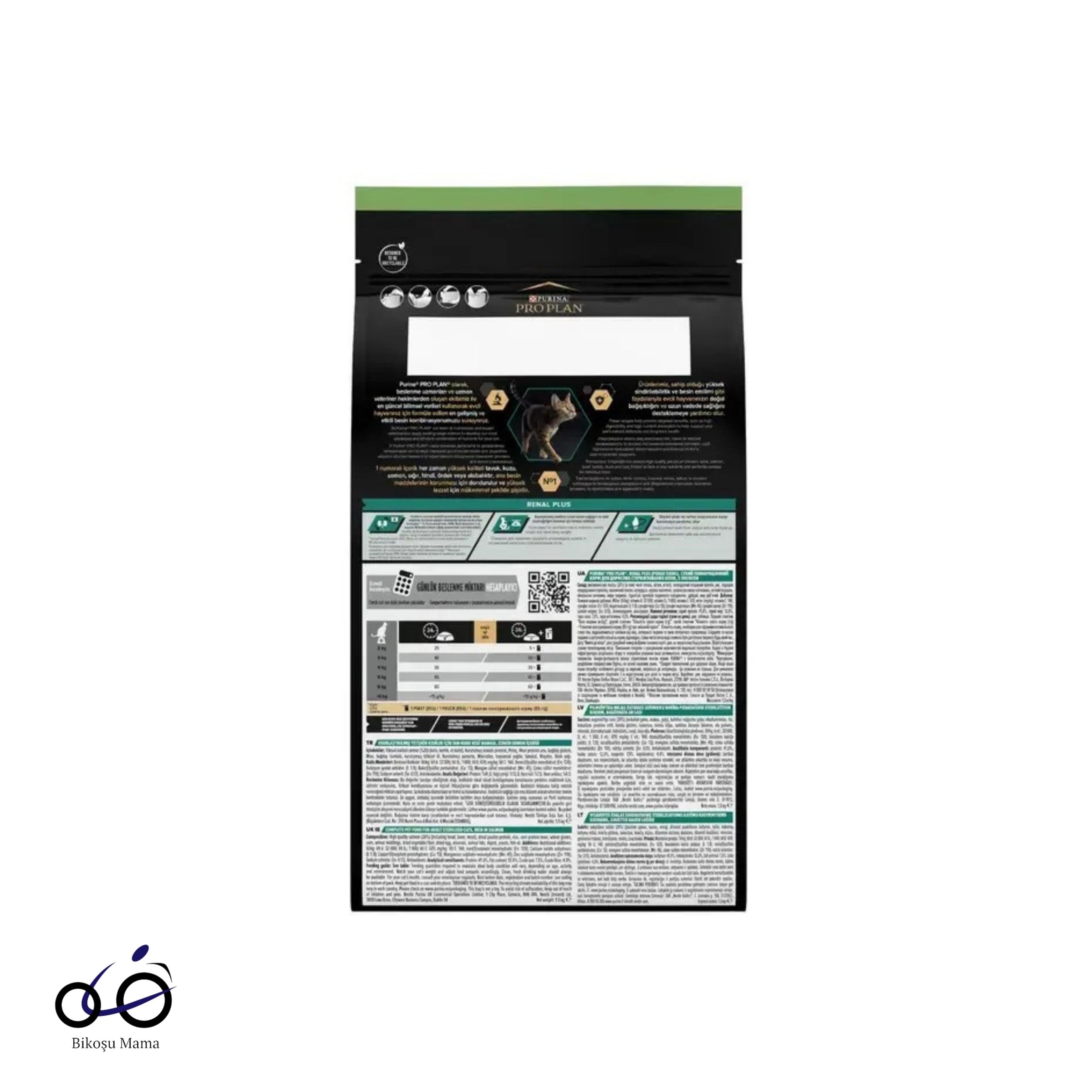 Pro Plan Sterilised Somonlu Kısırlaştırılmış Kedi Maması 14kg | Bikoşu Mama Pro Plan Somonlu Kısırlaştırılmış Kedi Maması 14kg