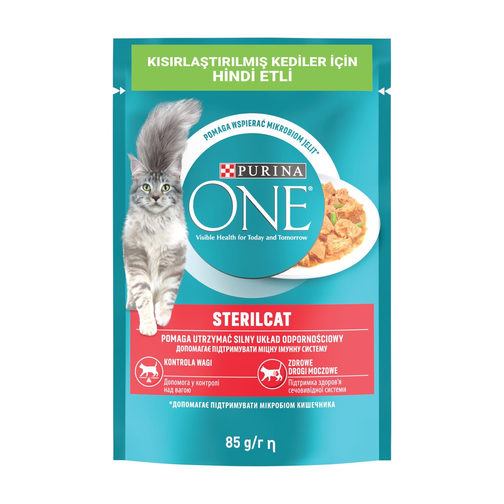  Purina One Kısır Hindili Yaş Kedi Maması 85gr