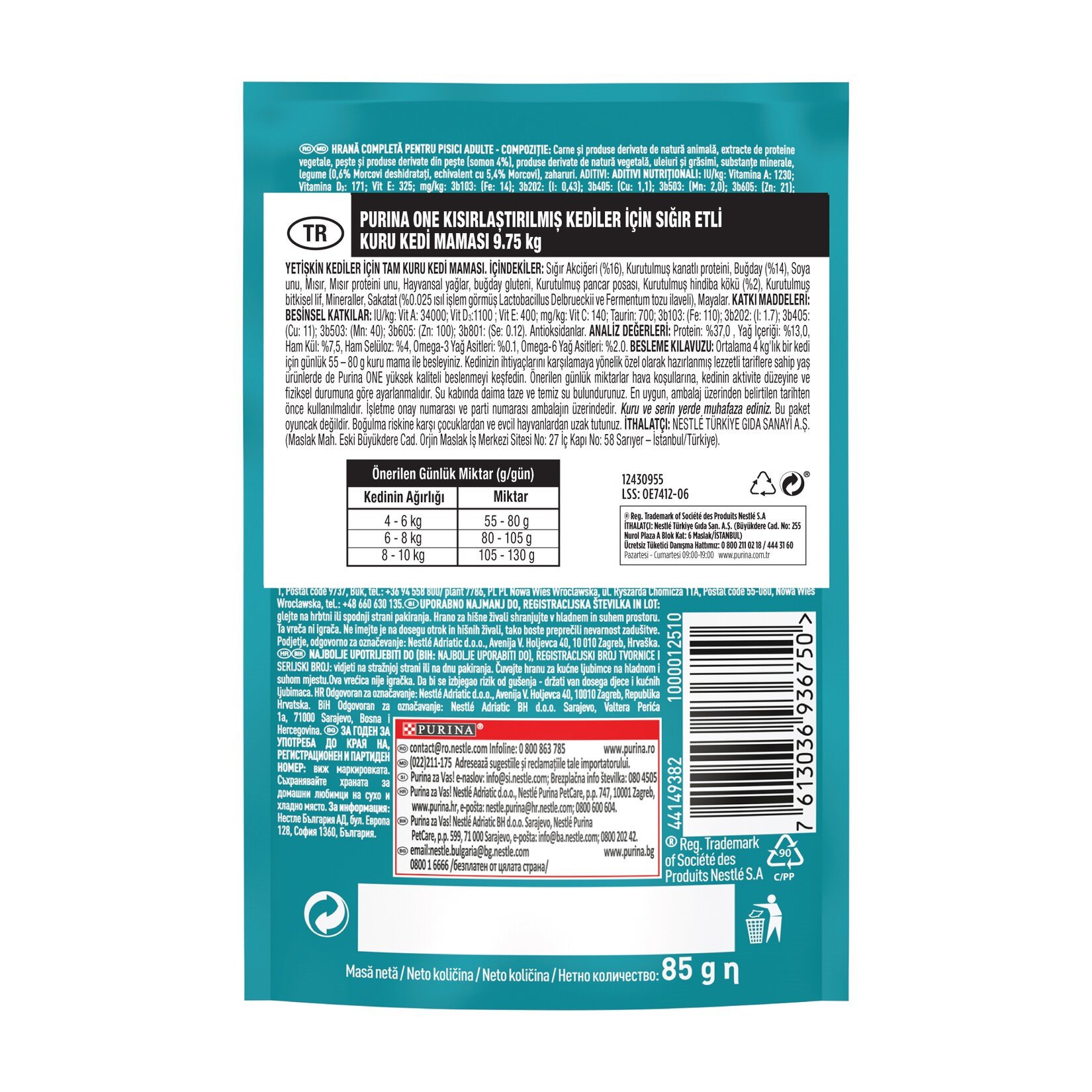  Purina One Kısırlaştırılmış Kedi Maması Somon & Havuç 85gr