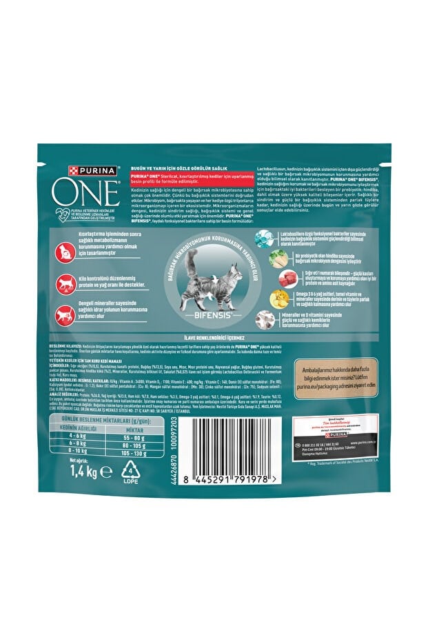  Purina One Steril Cat Beef & Wheat Kısır Kedi Maması 1.4 Kg (2'li Set)