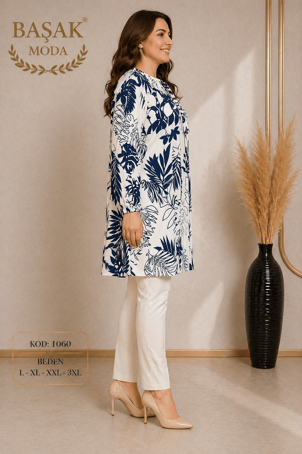 Dokuma Tunik - Beyaz | Lacivert Yaprak Desenli