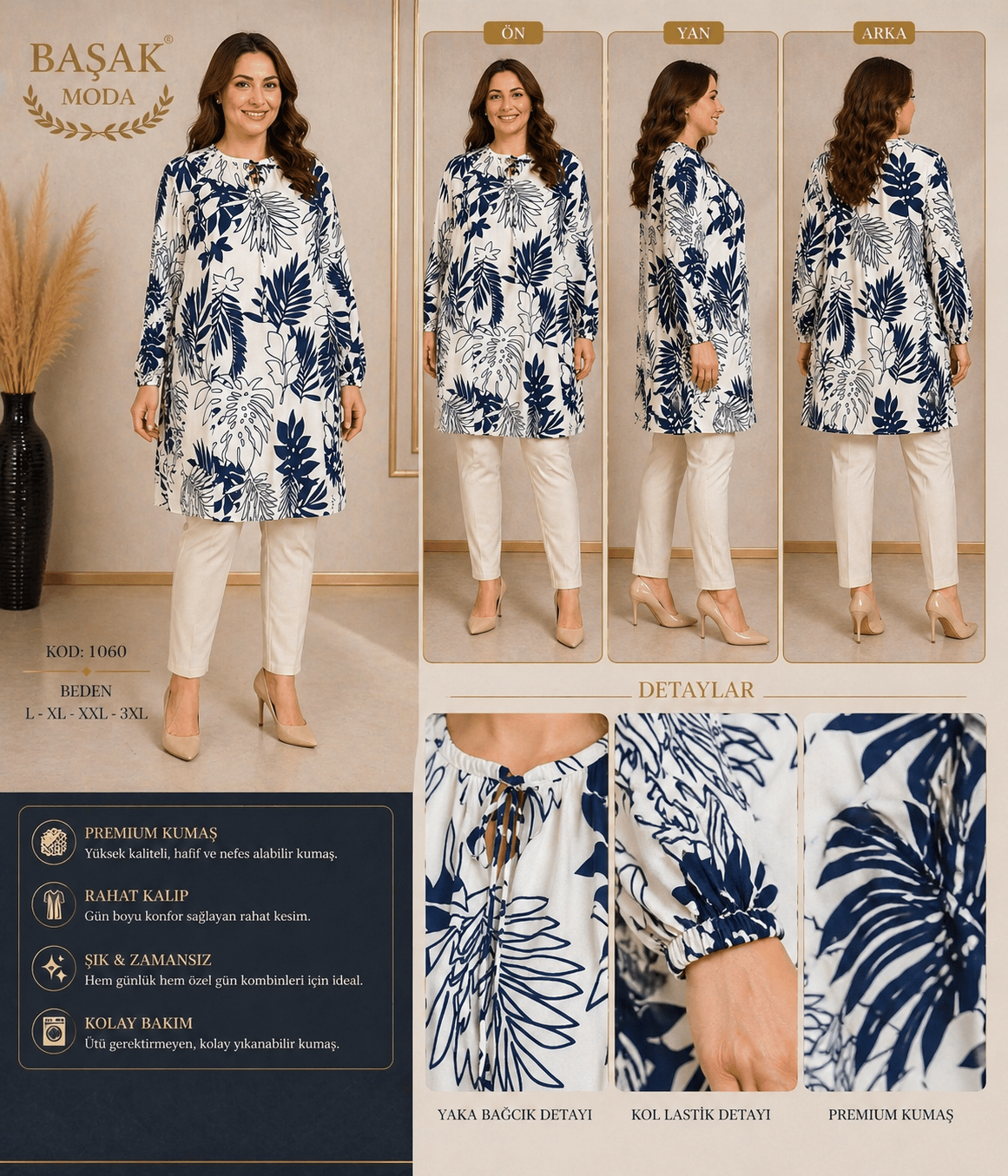 Dokuma Tunik - Beyaz | Lacivert Yaprak Desenli