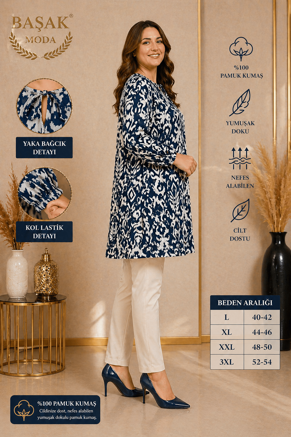 Dokuma Tunik - Beyaz | Petrol Mavisi Soyut Desenli
