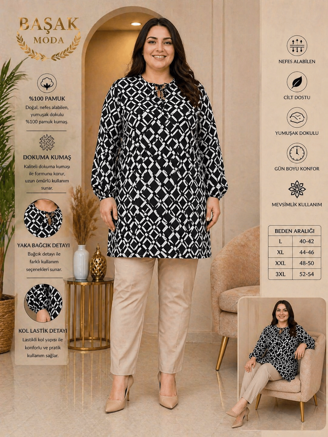 Dokuma Tunik - Beyaz | Siyah Kareli Desenli