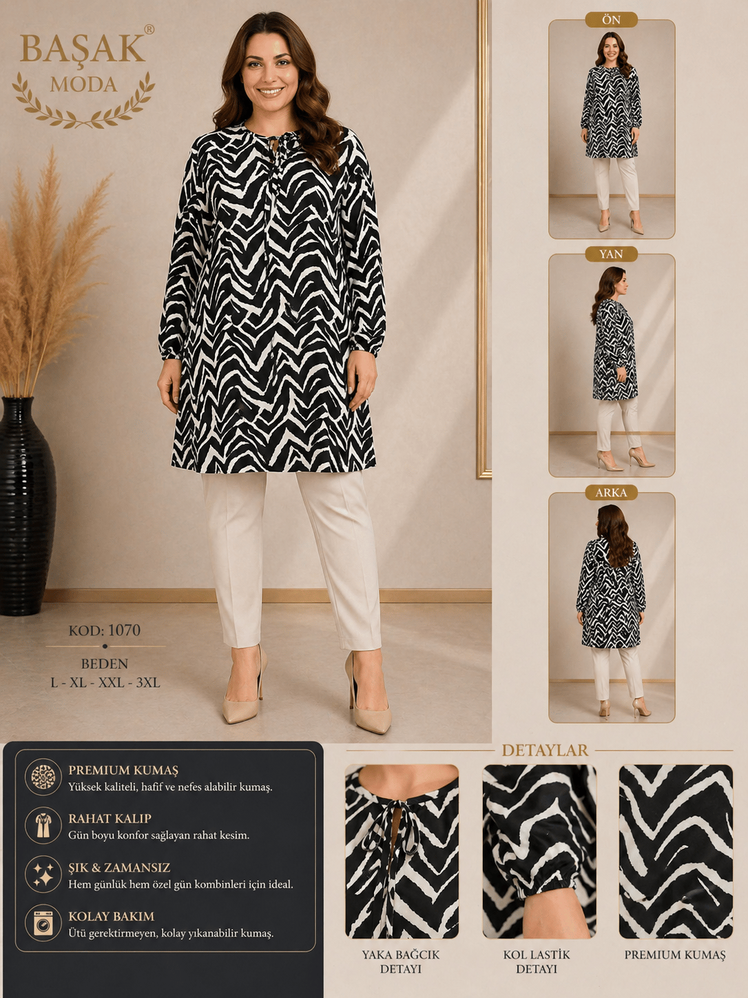 Dokuma Tunik - Beyaz | Siyah Zikzak Desenli