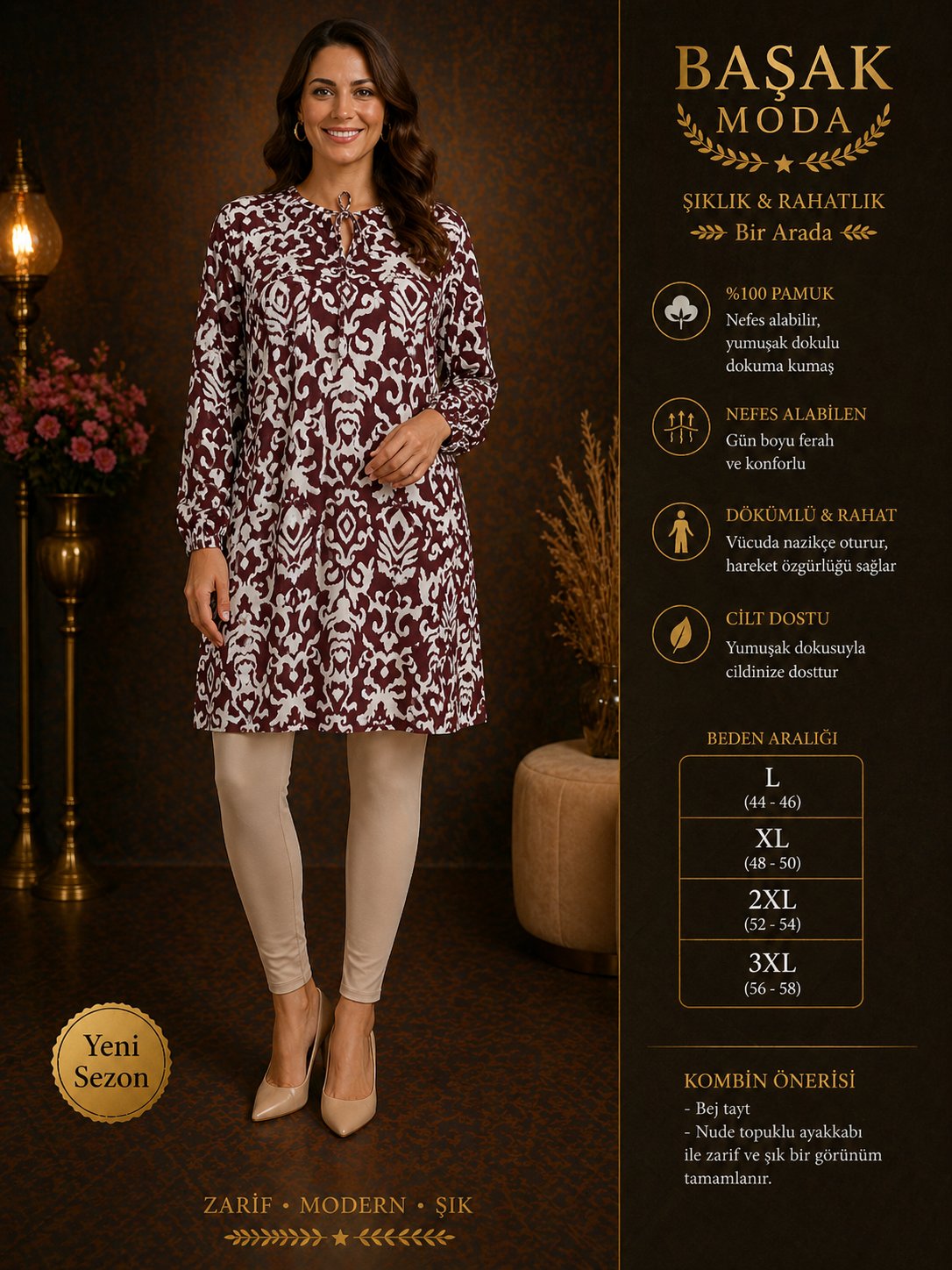 Dokuma Tunik - Bordo | Beyaz Soyut Desenli