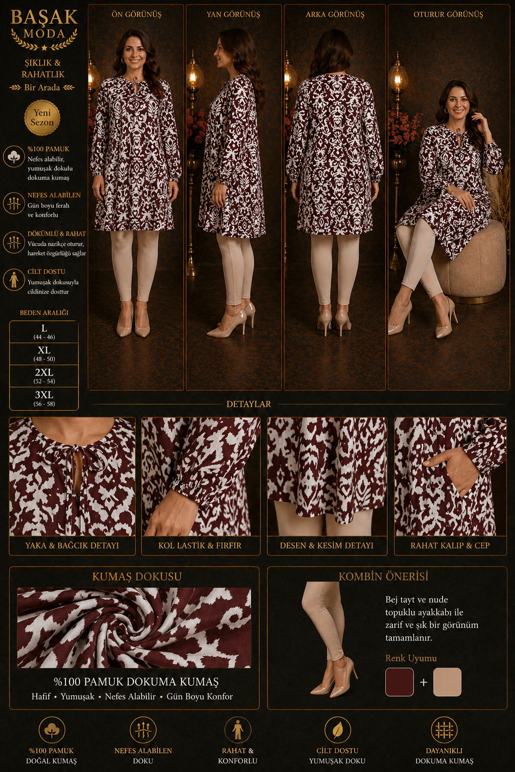 Dokuma Tunik - Bordo | Beyaz Soyut Desenli