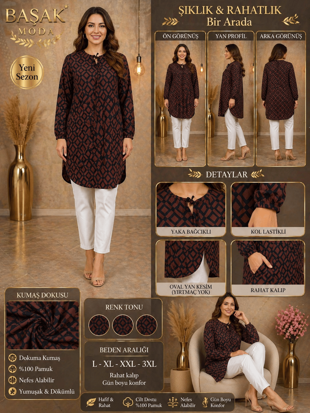 Dokuma Tunik - Bordo | Siyah Desenli