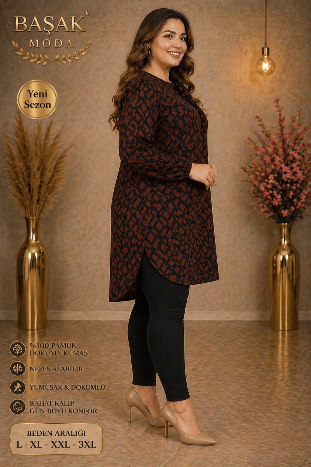 Dokuma Tunik - Bordo | Siyah Desenli
