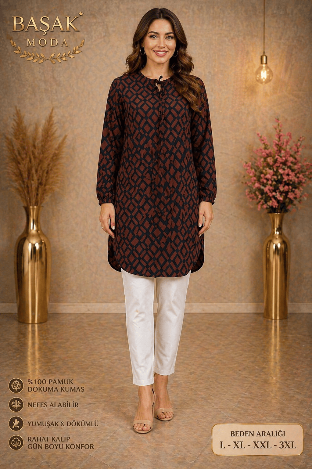 Dokuma Tunik - Bordo | Siyah Desenli