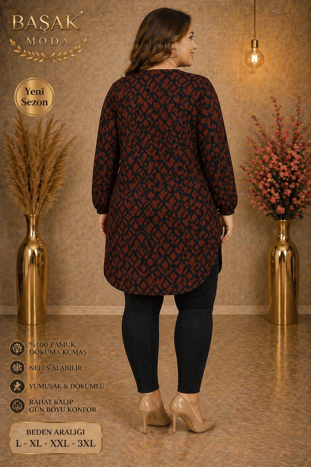 Dokuma Tunik - Bordo | Siyah Desenli