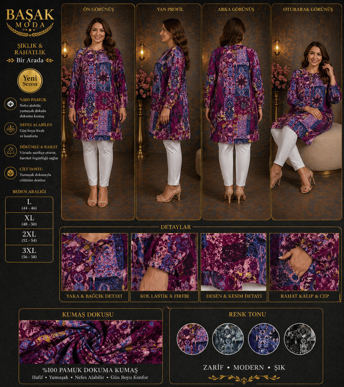 Dokuma Tunik - Fuşya | Mor Soyut Desenli