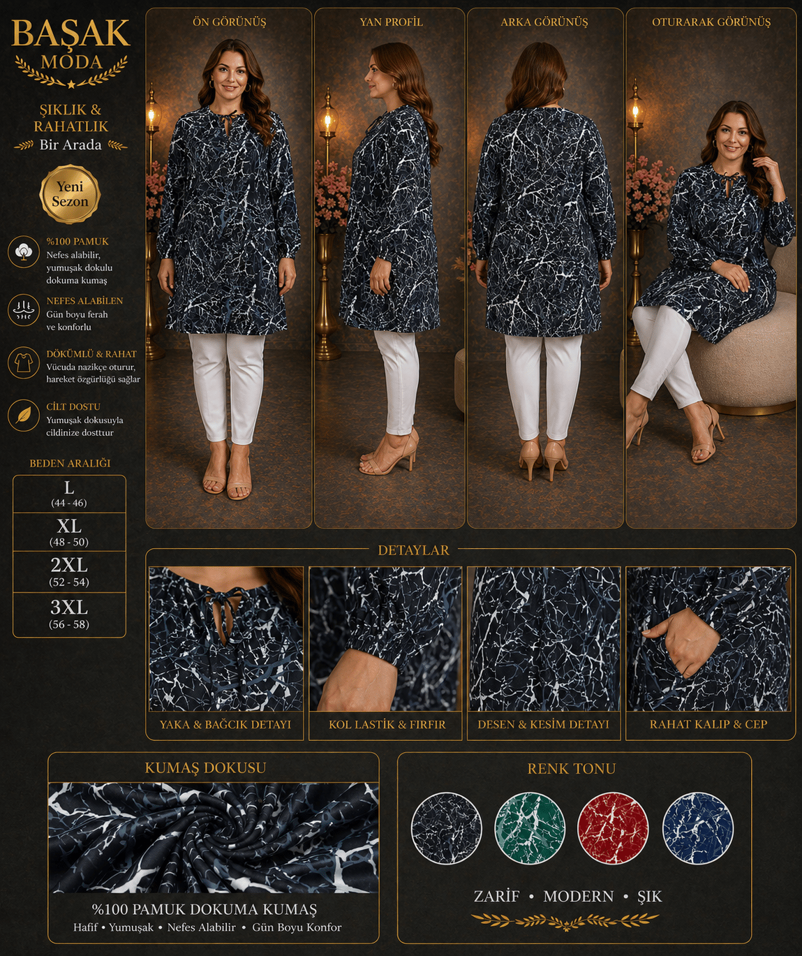 Dokuma Tunik - Lacivert | Beyaz Desenli