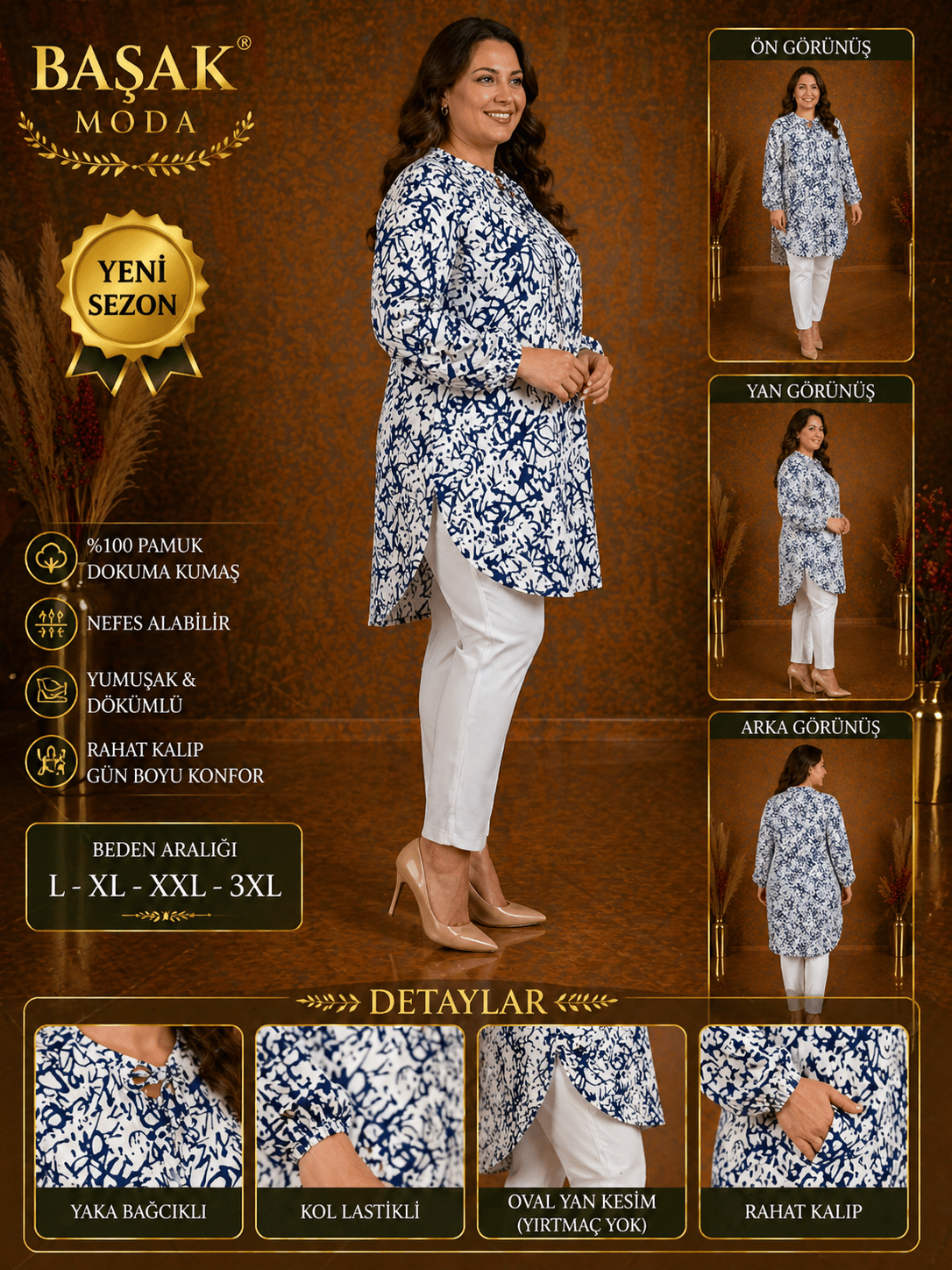 Dokuma Tunik - Lacivert | Beyaz Soyut Desenli