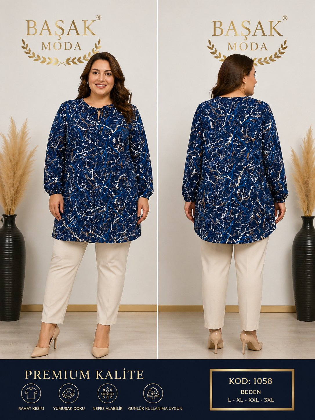 Dokuma Tunik - Lacivert Desenli
