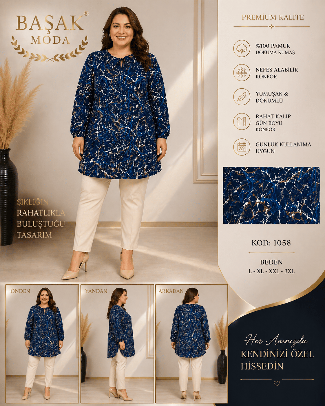 Dokuma Tunik - Lacivert Desenli
