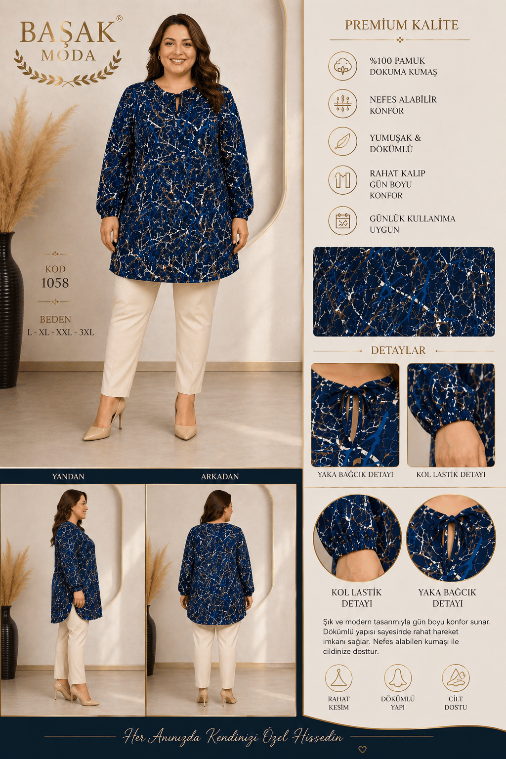 Dokuma Tunik - Lacivert Desenli