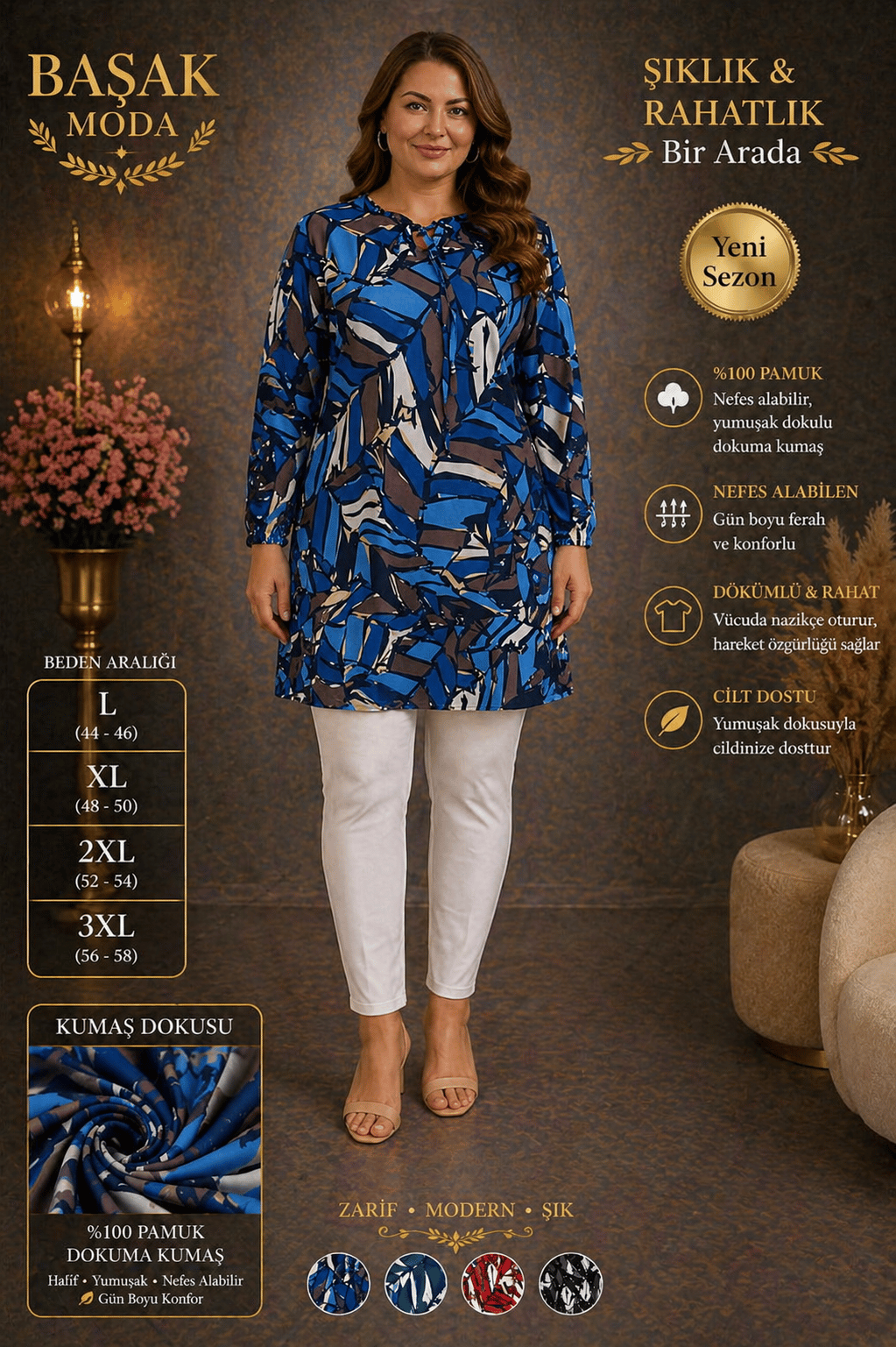 Dokuma Tunik - Mavi | Kahverengi | Beyaz Soyut Desenli