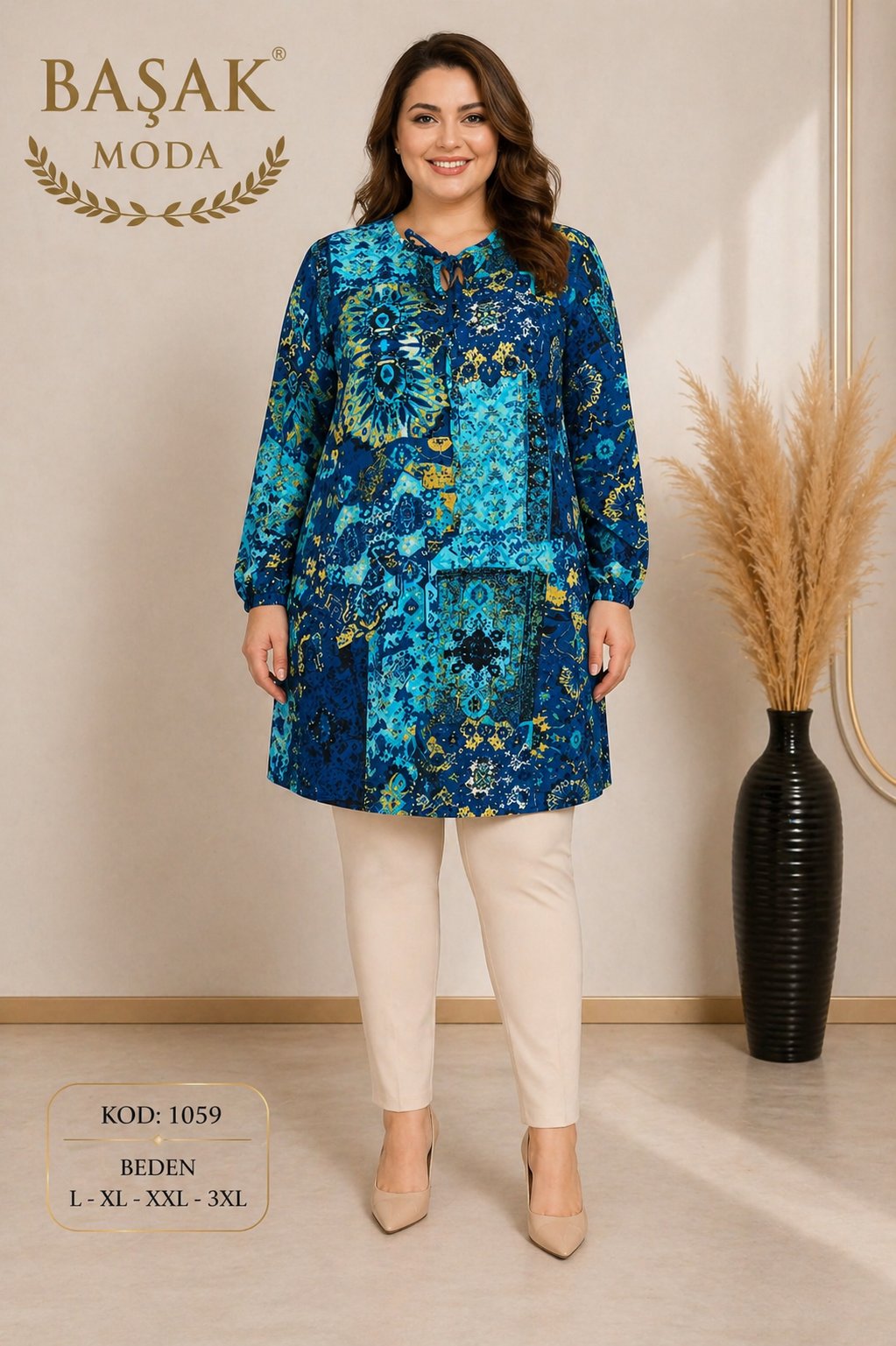 Dokuma Tunik - Mavi | Lacivert Soyut Desenli