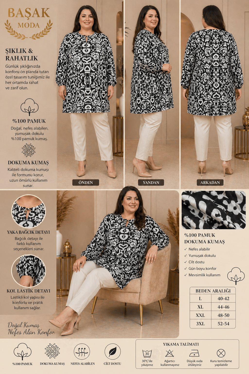 Dokuma Tunik - Siyah | Beyaz Soyut Desenli