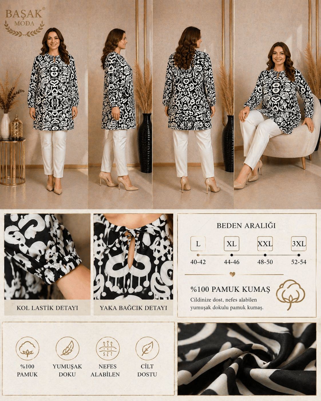 Dokuma Tunik - Siyah | Beyaz Soyut Desenli