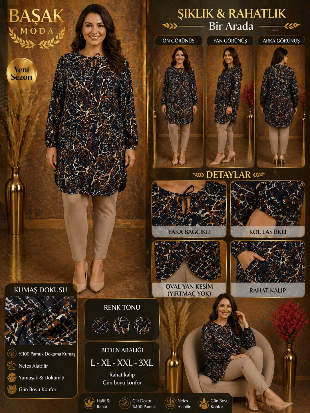 Dokuma Tunik -Siyah | Kahverengi | Beyaz Soyut Desenli