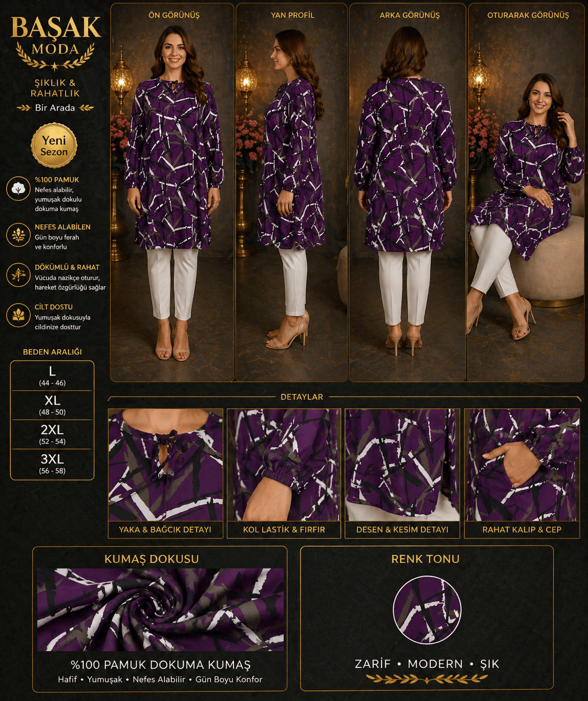 Dokuma Tunik - Siyah | Mor | Beyaz Desenli
