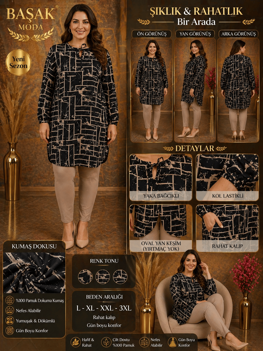 Dokuma Tunik -Siyah | Vizon Geometrik Desenli