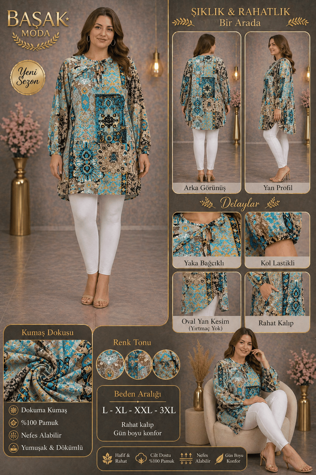 Dokuma Tunik - Vizon | Mavi Soyut Desenli