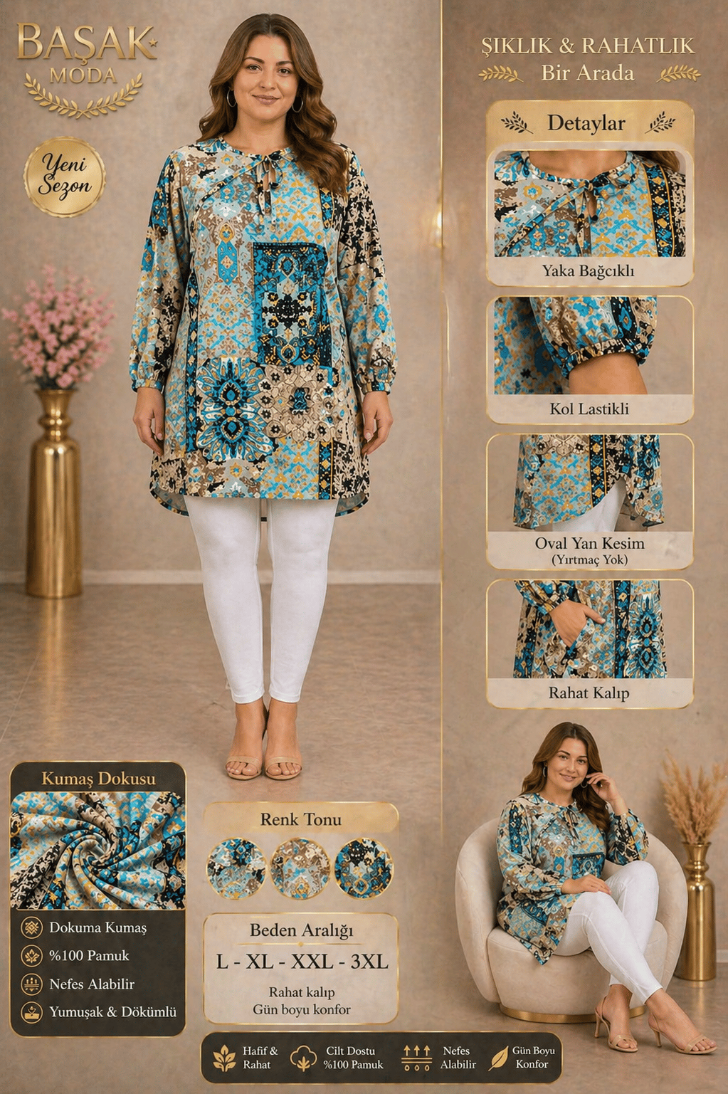 Dokuma Tunik - Vizon | Mavi Soyut Desenli