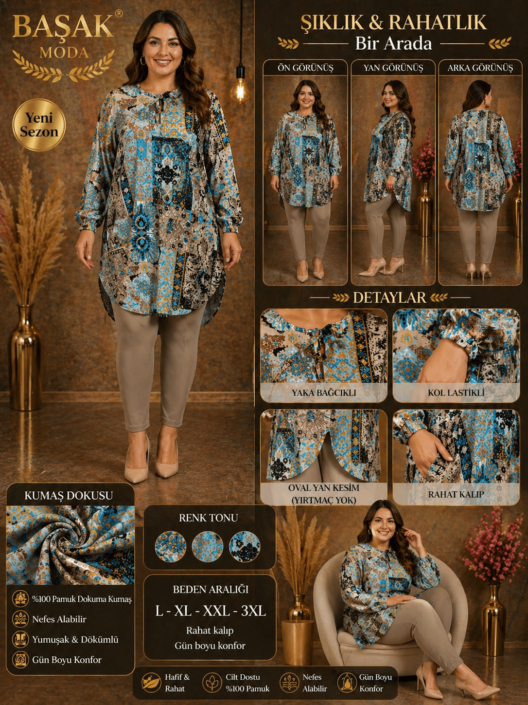 Dokuma Tunik - Vizon | Mavi Soyut Desenli
