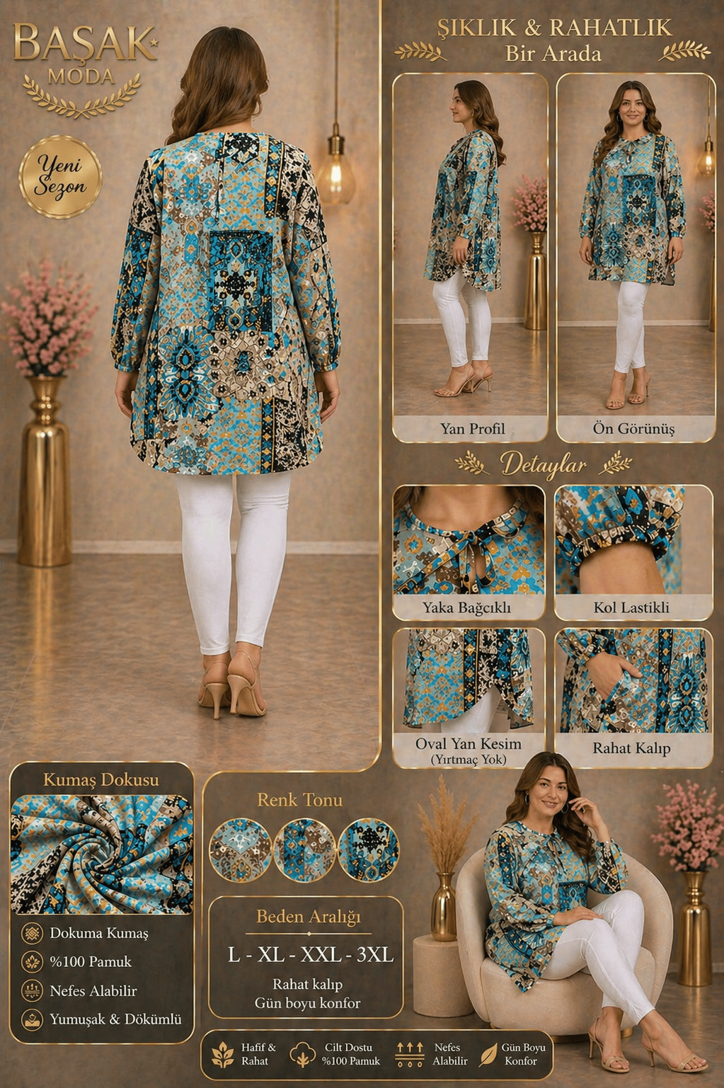Dokuma Tunik - Vizon | Mavi Soyut Desenli
