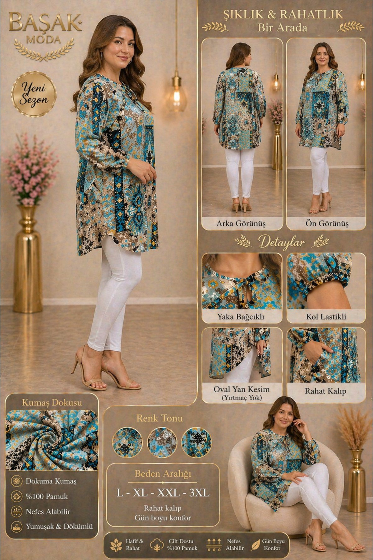 MODA BAŞAK %100 PAMUK DOKUMA DESENLİ TUNİK RAHAT KESİM BÜYÜK BEDEN