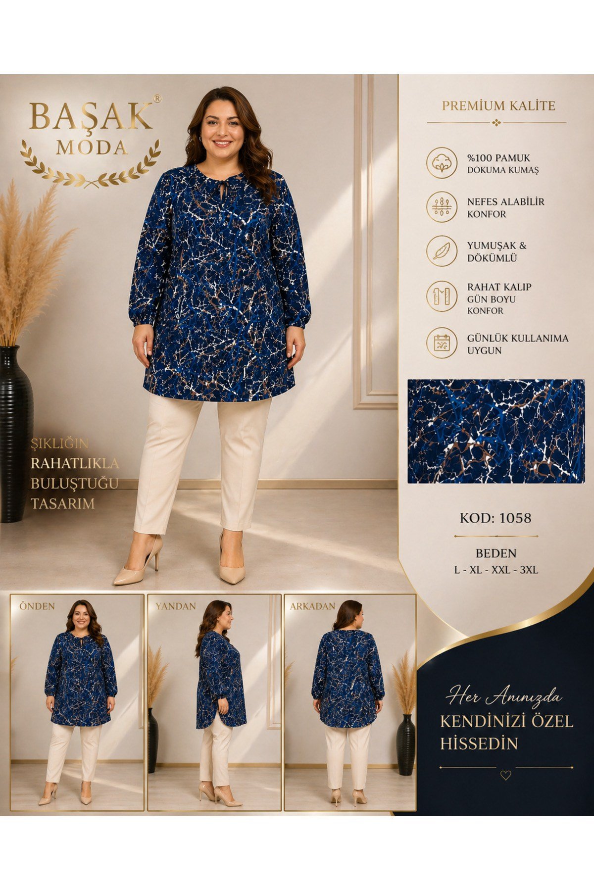 MODA BAŞAK %100 PAMUK DOKUMA DESENLİ TUNİK RAHAT KESİM BÜYÜK BEDEN