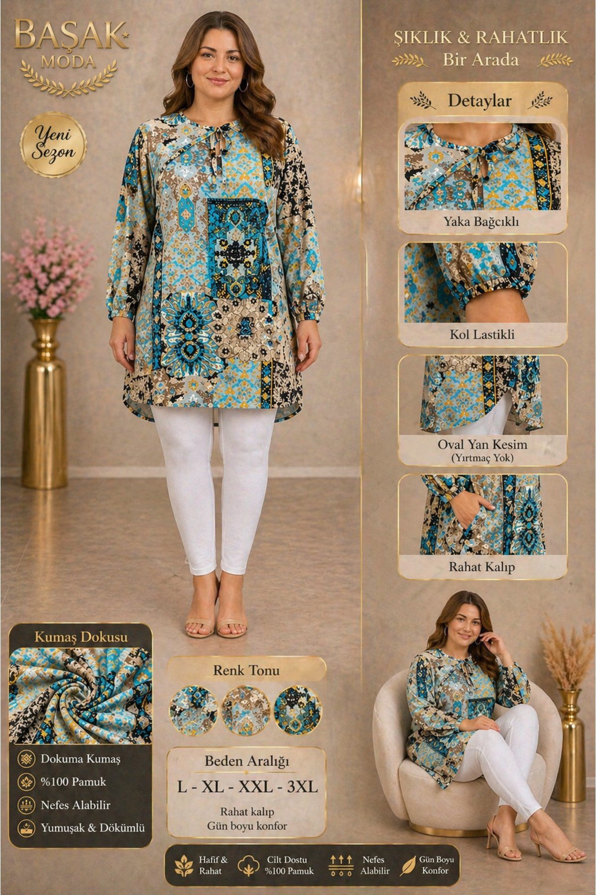 MODA BAŞAK %100 PAMUK DOKUMA DESENLİ TUNİK RAHAT KESİM BÜYÜK BEDEN