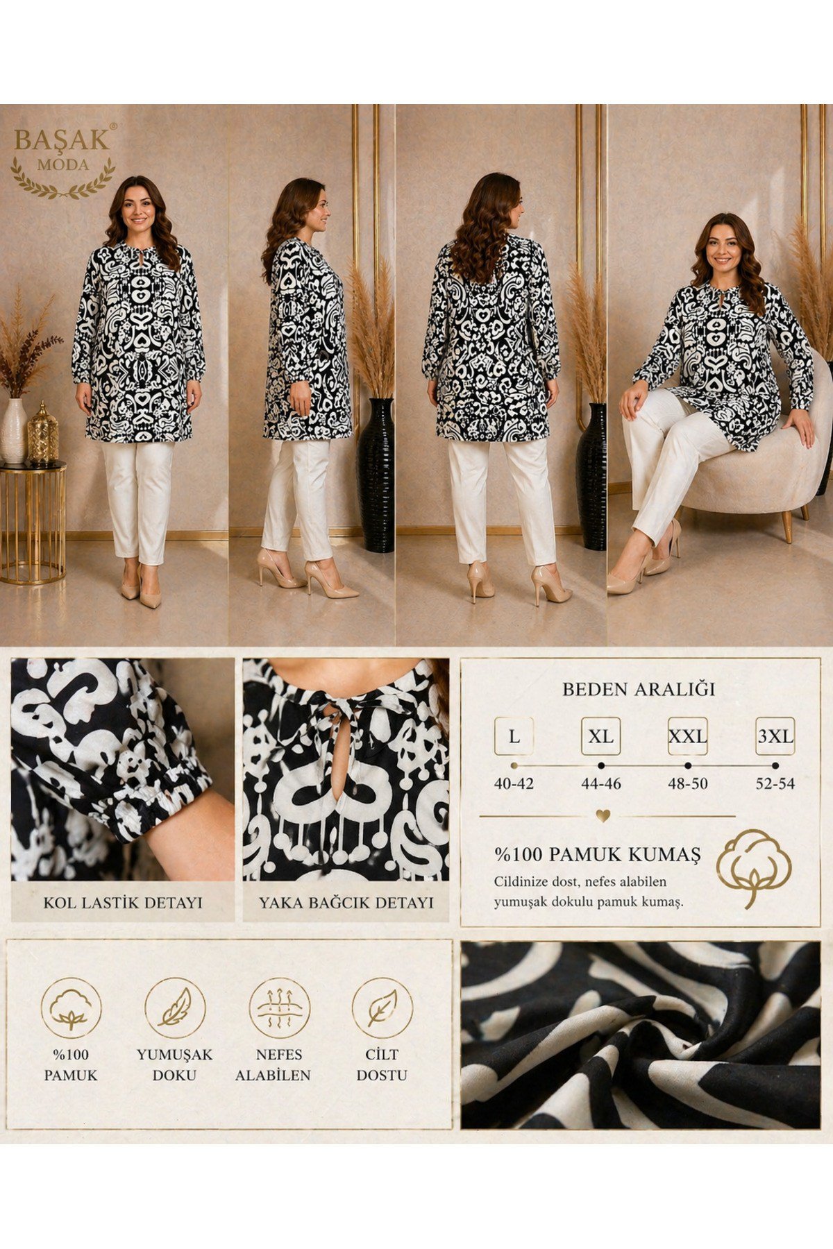 MODA BAŞAK %100 PAMUK DOKUMA DESENLİ TUNİK RAHAT KESİM BÜYÜK BEDEN