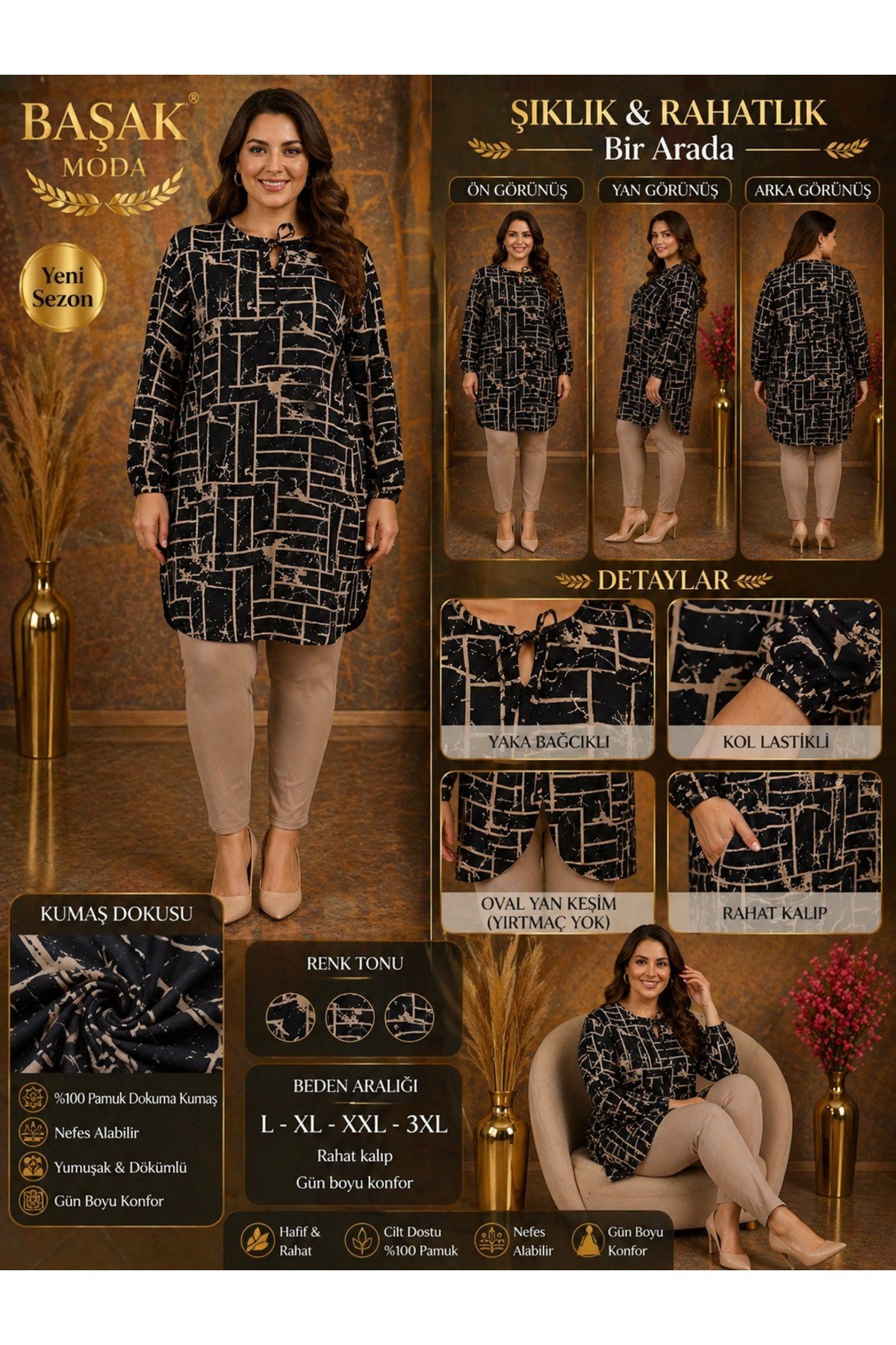 MODA BAŞAK %100 PAMUK DOKUMA DESENLİ TUNİK RAHAT KESİM BÜYÜK BEDEN