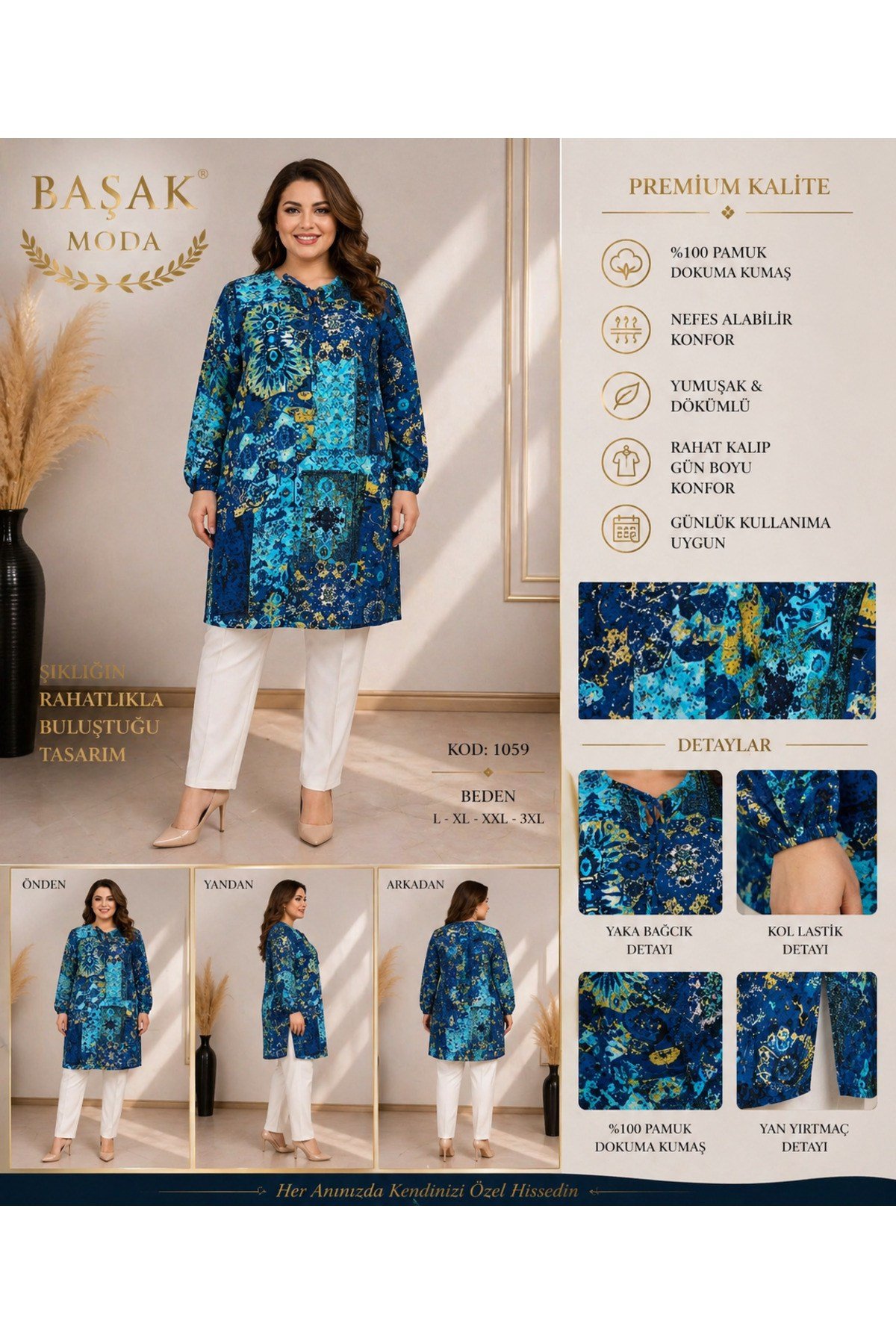 MODA BAŞAK %100 PAMUK DOKUMA DESENLİ TUNİK RAHAT KESİM BÜYÜK BEDEN