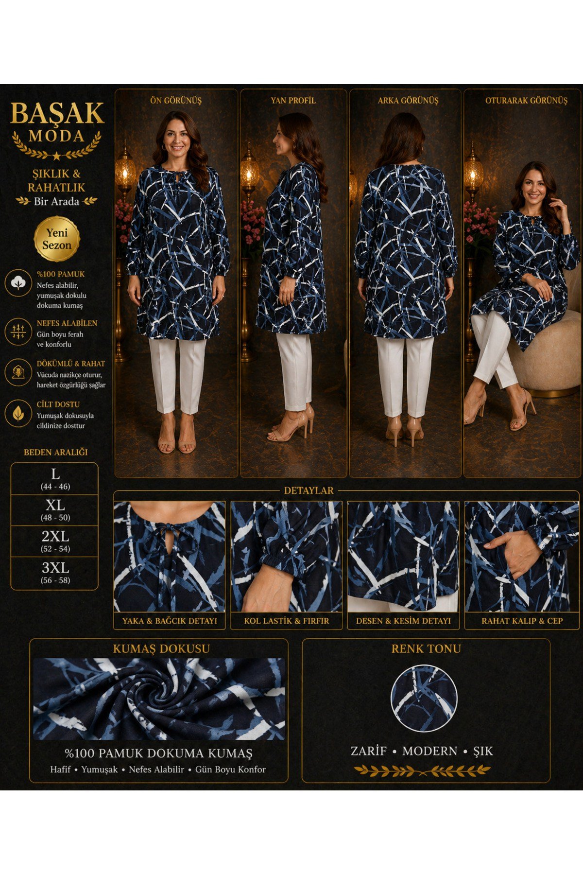 MODA BAŞAK %100 PAMUK DOKUMA DESENLİ TUNİK RAHAT KESİM BÜYÜK BEDEN