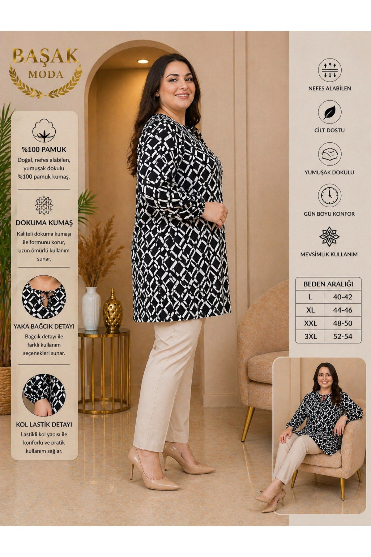 MODA BAŞAK %100 PAMUK DOKUMA DESENLİ TUNİK RAHAT KESİM BÜYÜK BEDEN